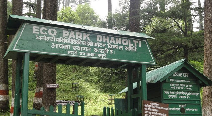 Eco Park, Dhanolti, Tehri Garhwal, Uttarakhand - Vushii.com Eco Park, Dhanolti, Tehri Garhwal, Uttarakhand - Vushii.com